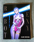 Hajime Sorayama SEXY ROBOT Kunstwerk Illustration Heavy Metal Real Sci-Fi 1983