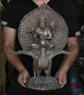 18 " Rare Old Chinese silver Buddhism Peacock Mingwang King Statue sculpture