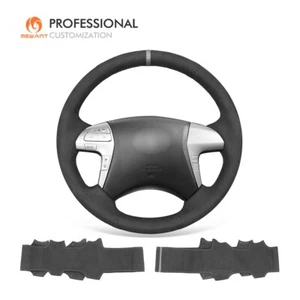 MEWANT DIY Black Suede Steering Wheel Cover for Toyota Fortuner Hilux 2011-2015 - Picture 1 of 10