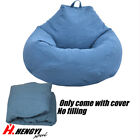 Large Bean Bag Chair Sofa Couch Cover for Indoor Outdoor Lazy Lounger Kids Adult