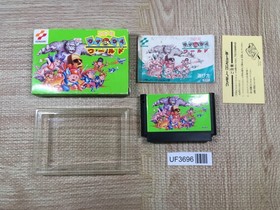 UF3696 Konami Wai Wai World Boxed Nintendo Famicom NES Japan