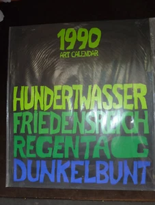 HUNDERTWASSER Kunstdrucke - ARCHITEKTUR in Österreich 1951-1987 - NEU in O.Verp. - Bild 1 von 2