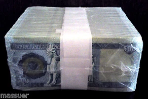 New Iraqi Dinar 12,500 25 X 500 Dinar Notes 1/4 Bundle Unc. Free Shipping Iraq - Picture 1 of 2