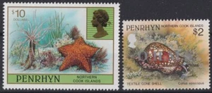 F-EX18318 PENRHYN MNH TEXTIL CONE SHELL OHMS + 10$ SEA MARINE LIFE WILDLIFE. - Picture 1 of 1