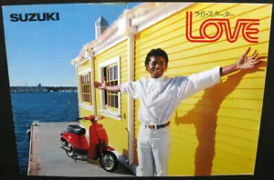 Michael Jackson Brochure SUZUKI Scooter Catalog Leaflet Booklet JAPAN PROMO 1979 - Imagen 1 de 8