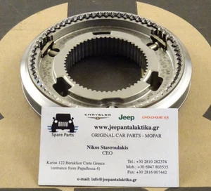 Synchronizer 1st&2nd speed Jeep Wrangler JK 2011-2018 5137639AB New OEM Mopar - Picture 1 of 6