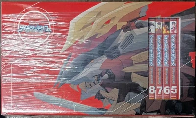 Zoids Genesis - Limited Edition DVD Set Vol. 2 With Clear Hayate Liger Model Kit - Image 1 of 4