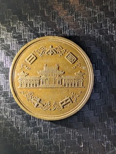 1968 Japan 10 Yen World Coin. Asia. Pacific - Picture 1 of 2