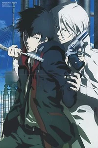 poster promo PSYCHO PASS Inazuma Eleven Go anime Kogami Shinya Tsurugi Kyousuke - Picture 1 of 2