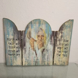 Jewish Triptych European Judaica 12 Tribes Israel Folk Art Wood Menorah - Picture 1 of 5