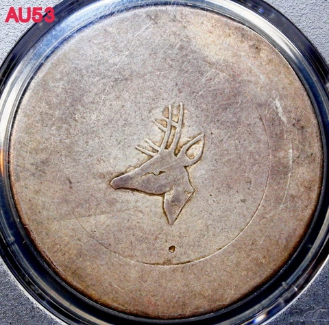 (1943-44)  French Indo-China, Yunnan Silver 1 Tael PCGS AU53 Cover