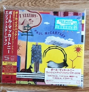 Paul McCartney Egypt Station japan SHM-CD digipak - Bild 1 von 1