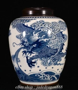10.8" Old China Marked Blue White Porcelain Dragon Sea Pattern Lid Pot Jar Crock - Picture 1 of 9