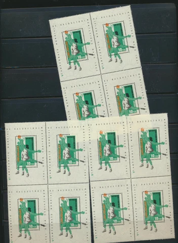 BASKETBALL Uruguay Scott #C318 Mint NH WHOLESALE LOT OF 12 Nice for resale Cover