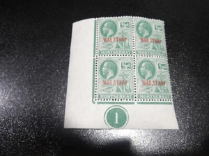 MONTSERRAT 1917 Sc#MR1 KGV War Tax Stamp Lower Left Plate Block/4 MNH - Picture 1 of 2