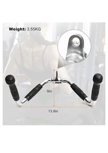 LAT Pulldown Bar Attachment – Tricep Bar Multi-Use Cable Machine Gym Handle - Bild 1 von 6
