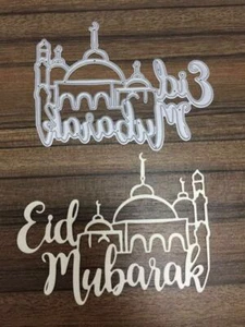 Plantilla troquelada de metal Eid para hacer tarjetas Eid troqueles corte forma de mezquita Eid Mubarak - Imagen 1 de 10