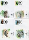 SLOVENIA 1996 4 X WWF FDC First Day Cover Turtles Reptiles Wildlife