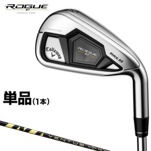 Callaway ROGUE ST MAX OS Iron #Gw Wedge / VENTUS 5 Flex: R / Single - Picture 1 of 4