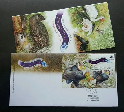 Malaysia Unique Birds 2009 (FDC) *China O/P *Expo PMK *recess *unusual *Rare - Image 1 of 4