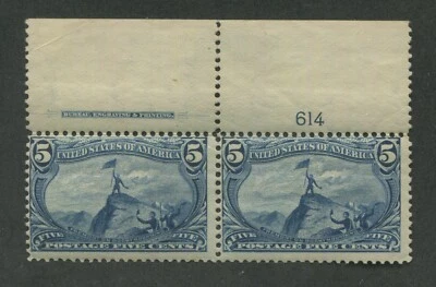 1898 United States Postage Stamp #288 Mint Never Hinged OG Plate No. 614 Pair - Image 1 of 2