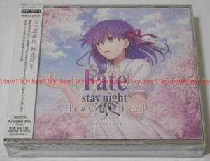 New Fate/stay night [Heaven's Feel] Original Soundtrack 3 CD Japan SVWC-70641 - Bild 1 von 13