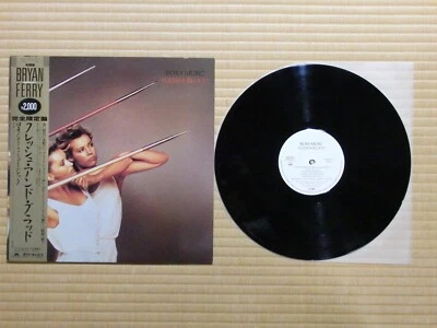 Roxy Music – Flesh + Blood 20MM 9113 Japan Insert Obi NM - Image 1 of 4