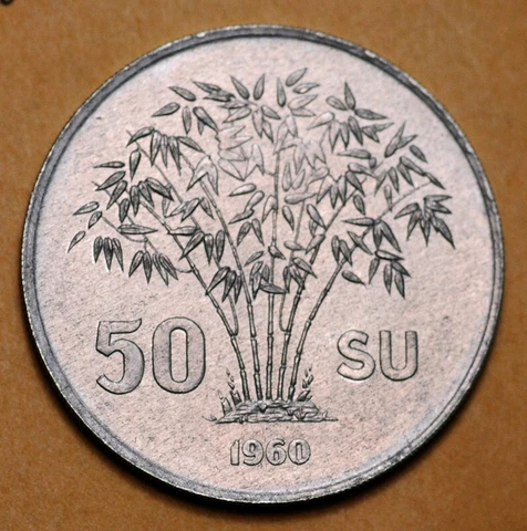 SOUTH VIETNAM 50 SU 1960 (UNC-BU!) Cover