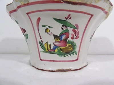 Bouquetiere ancienne faience décor au chinois St Clement Luneville ? - Photo 1/4
