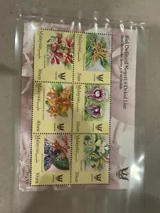 MALAYSIA 2018 sarawak wild orchids definitive series perforated MS Mint MNH - Picture 1 of 2