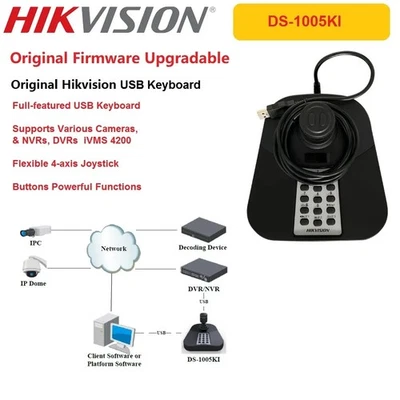 Hikvision DS-1005KI PTZ Controll Keyboard 4-axis Joystick for Camera/DVR/NVR - Image 1 of 4