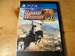 Dynasty Warriors 9 - Sony PlayStation 4 Tested - Picture 1 of 6