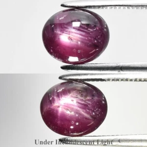 💎 1.89ct Oval Cabochon Purplish Red 6 Ray Star Ruby - Heated Glass Filling Gem - Picture 1 of 6