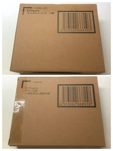 S.H. Figuarts Portgas D. Ace Fire Fist & PAIN TENDO NARUTO SHIPPUDEN figure New - Picture 1 of 17