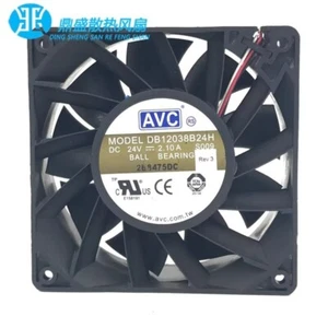 AVC DB12038B24H 12038 DC24V 2.1A 12CM 3-Wire Inverter Cooling Fan - Picture 1 of 4
