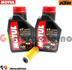 KIT TAGLIANDO OLIO + FILTRO 7100 15W50 KTM 350 FREERIDE 2014 - Picture 1 of 1