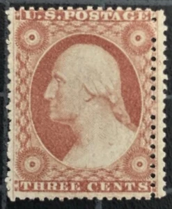 26 (3c Type II) - DOUBLE PERF ERROR / EFO - FRESH w LOVELY COLOR - SCARCE UNUSED - Picture 1 of 2