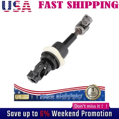 Intermediate Steering Shaft Compatible with Chevy Malibu 2004-2012 19178081 - Image 1 of 4