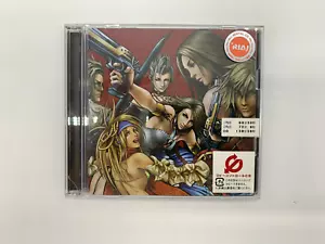 Final Fantasy X-2 Soundtrack - Bild 1 von 4