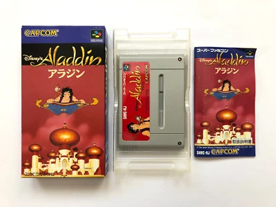 Aladdin Disney Super Famicom SFC SNES Japan  10/3/24 - Image 1 of 4