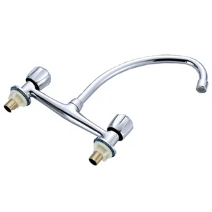 Schalter Wasserhahn Nickel Küchenarmatur Ersatzarmaturen Bad - Bild 1 von 12