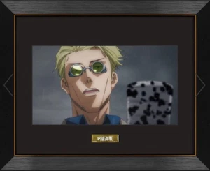 Jujutsu Kaisen B5 Character Fine Graph Nanami Kento - Picture 1 of 1