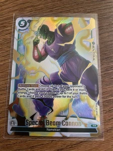 Special Beam Cannon Piccolo FB03-077 Ultra Limit Dragonball Super Alt Art Fusion - Bild 1 von 1