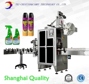 Deposit for shrink sleeve labeling machine,bottle film heat shrinking machine - Picture 1 of 7