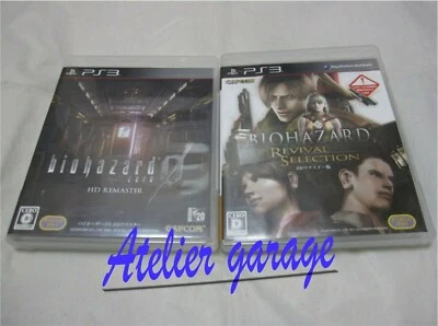 USED World Language PS3 Biohazard Zero 0 HD + HD Revival Selection 2 Set Japan - Image 1 of 4