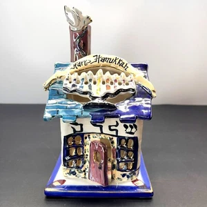 Signiertes Heather Goldminc Blue Sky Happy Chanukkah Shalom Teelicht Kerzenhaus - Bild 1 von 23