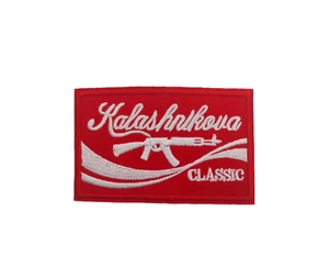 Parche Kalashnikov estilo Coca Cola Termoadhesivo Militar Ropa Funny Armas patch - Bild 1 von 2