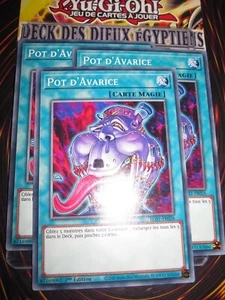 YU-GI-OH! PLAYSET (LOT DE 3) POT D'AVARICE EGS1-FR026 FRANCAIS EDITION 1 - Picture 1 of 1
