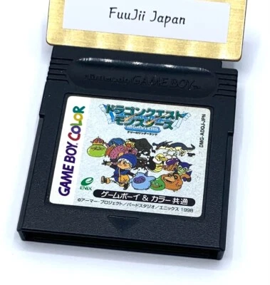 Japanese Dragon Warrior Monsters for Nintendo Gameboy GB Dragon Quest Monsters - Image 1 of 4