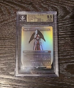 COMMANDER SLAB Elesh Norn Mother Machines Concept 9.5 (as 10) 💎 Gem Mint FOIL - Picture 1 of 2